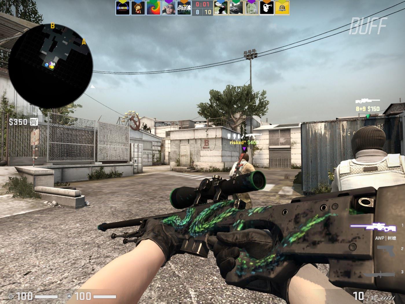 乐部世界杯 乐部世界杯