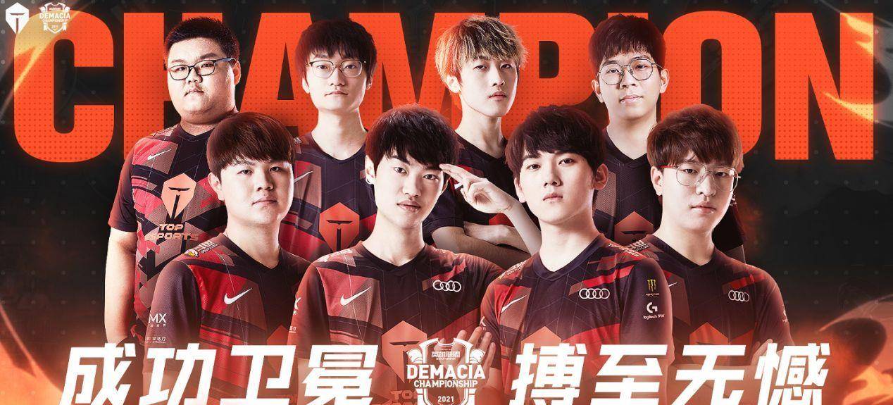 这个历史魔 这个历史魔