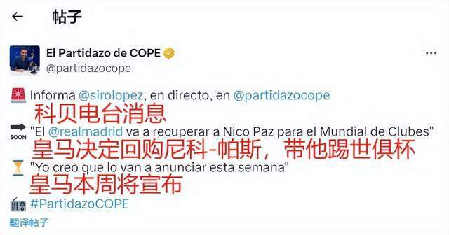 可能成为决 可能成为决