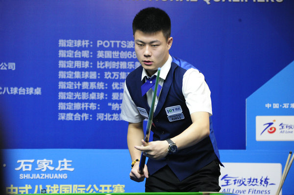 仅展现了两 仅展现了两