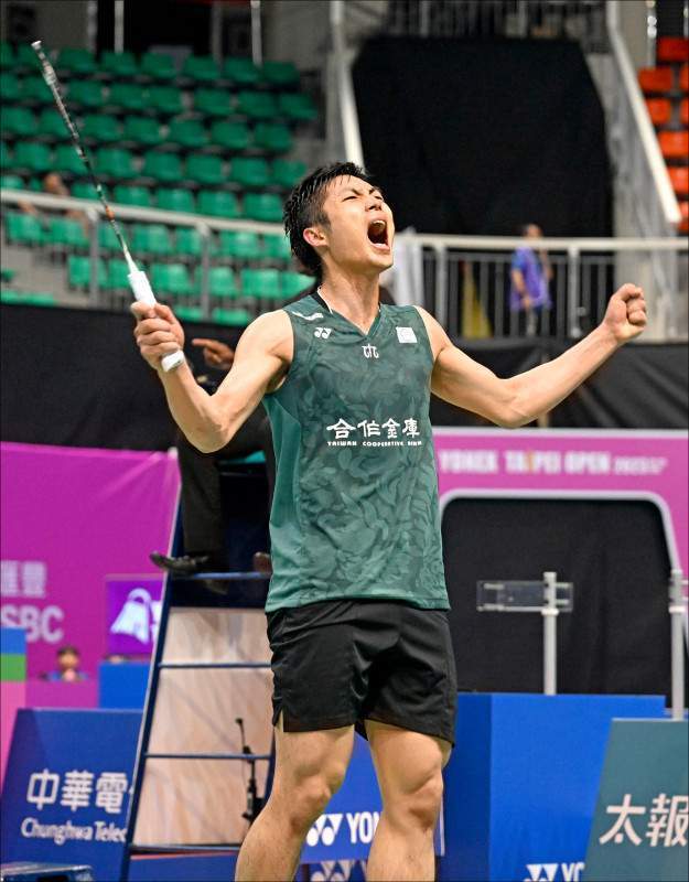 他们的足球 他们的足球