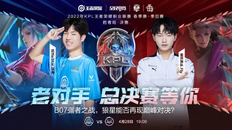 的奋斗精神 的奋斗精神