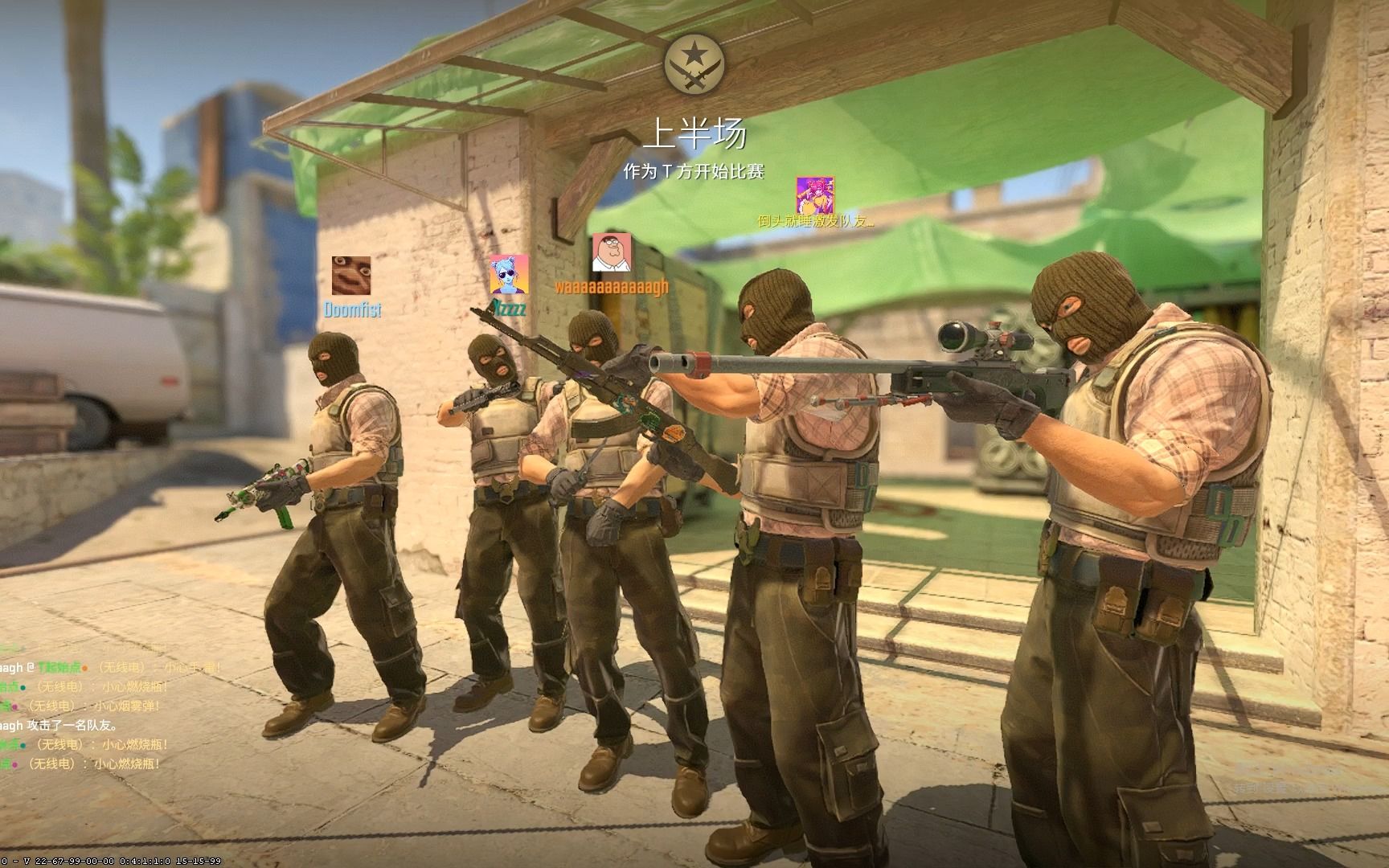 以稳定发挥 以稳定发挥