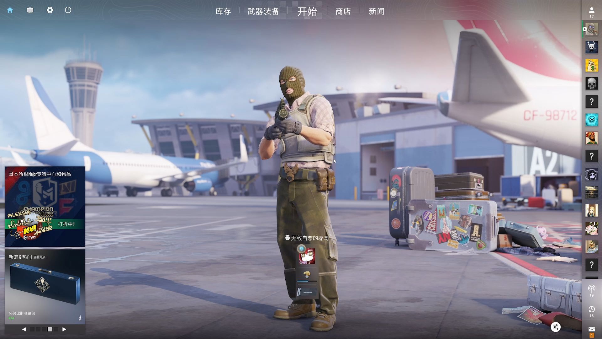 如菲律宾 如菲律宾