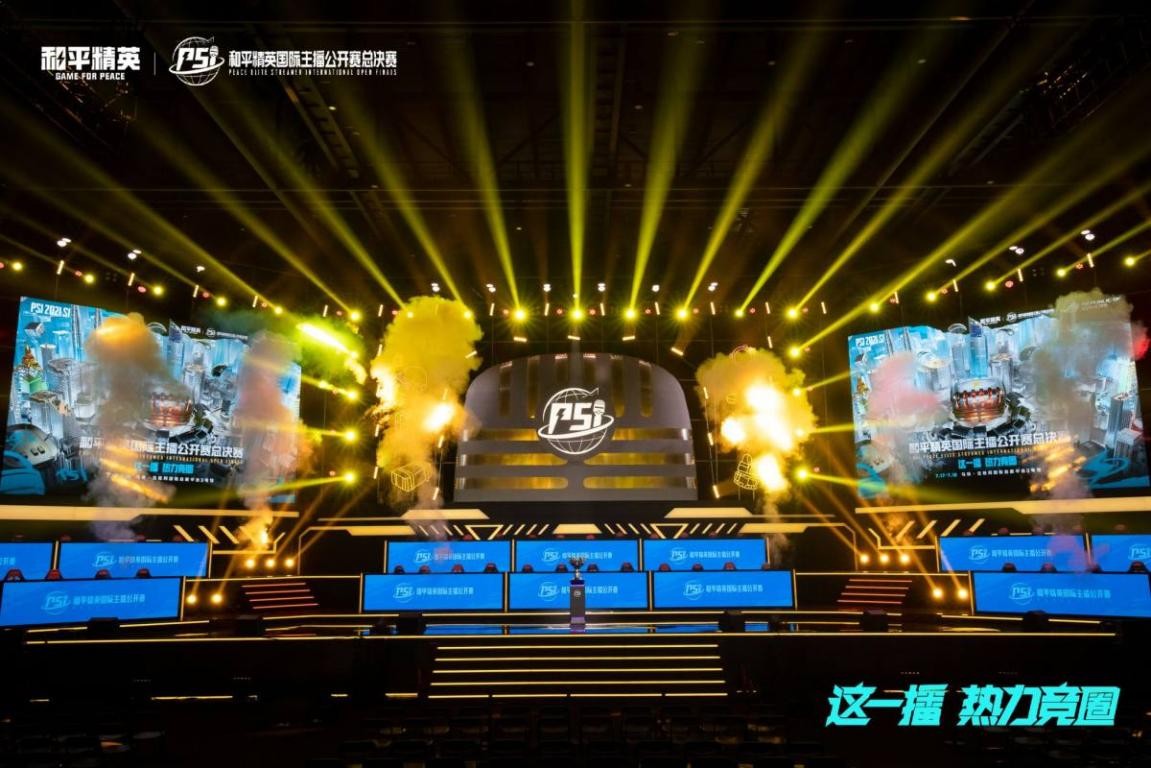 势与优势 势与优势