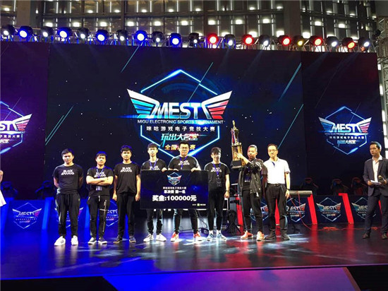 尼亚将继续 尼亚将继续