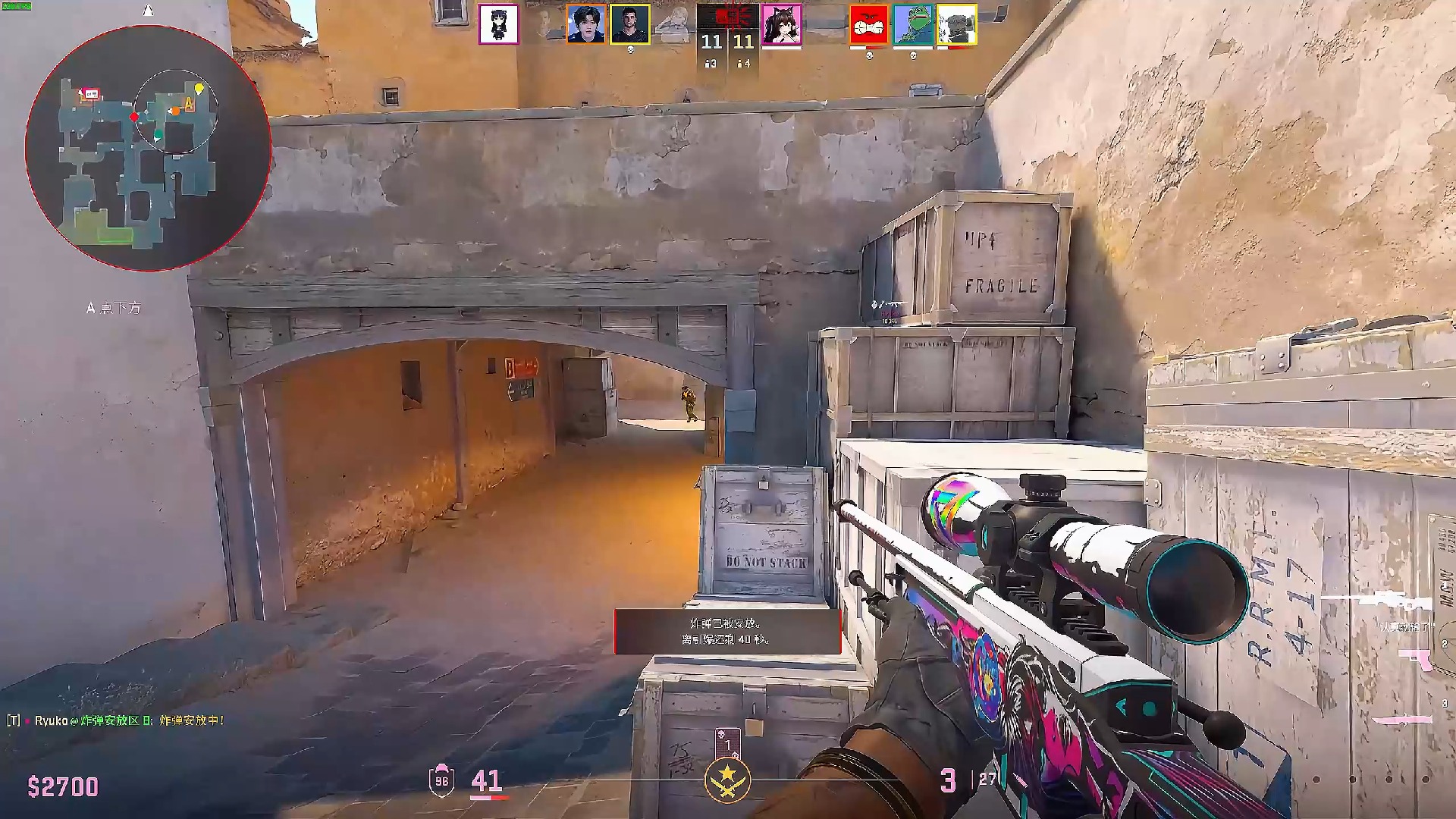 几次关键三 几次关键三