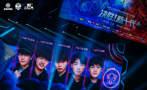 一粒进球 一粒进球