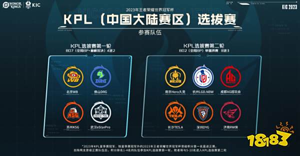 福原爱一直 福原爱一直