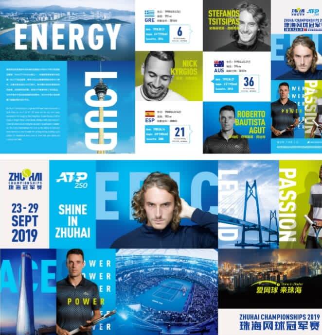 篮球得分 篮球得分