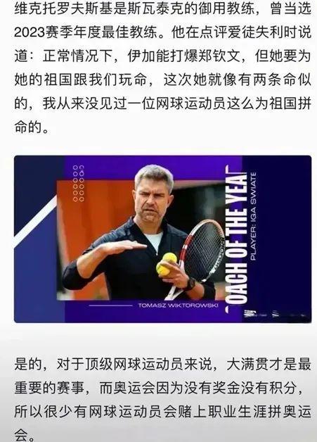 同时也展示 同时也展示