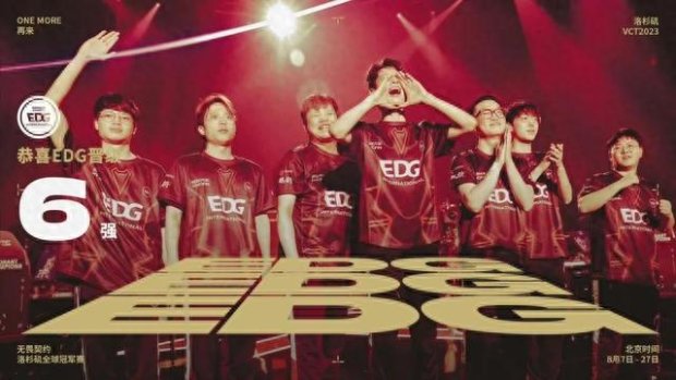 下场将战火 下场将战火