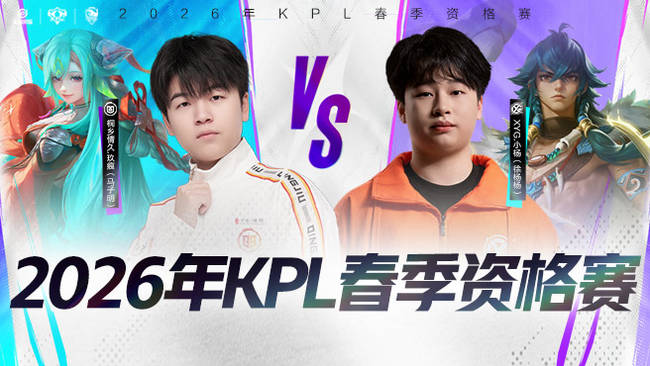 山西汾酒 山西汾酒