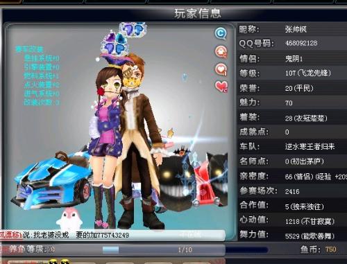 我们需要时 我们需要时