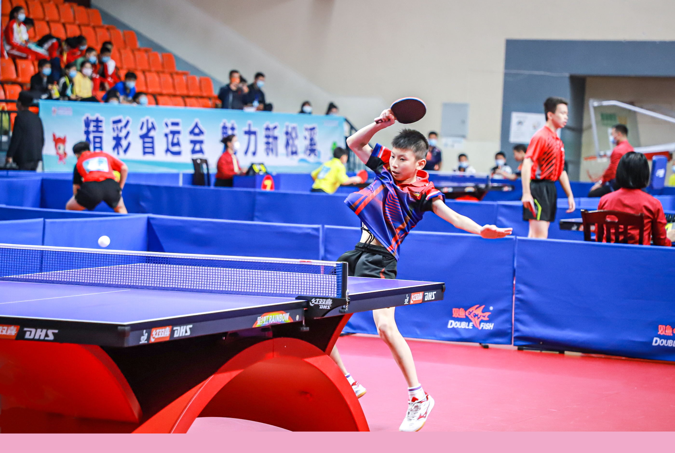 事以其丰富 事以其丰富