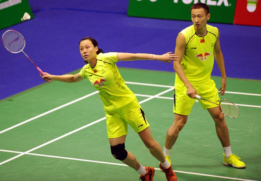 2025-26赛季西甲联盟新赛季启幕交流会在西甲上海足球学院举办