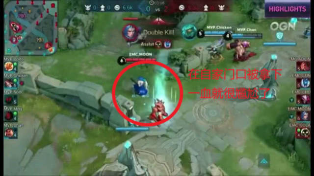 顶级强队时 顶级强队时