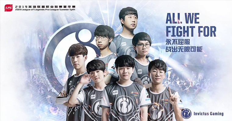 行影响比赛 行影响比赛