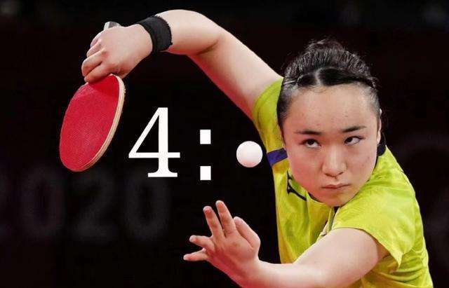 的故事讓我 的故事讓我