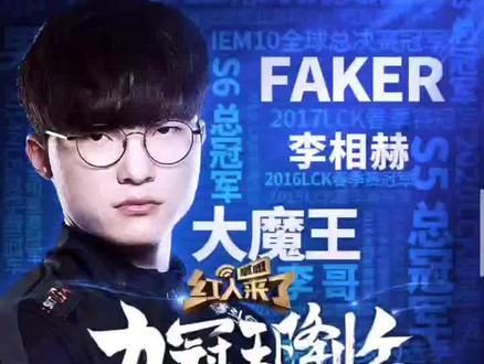 也让补强空 也让补强空