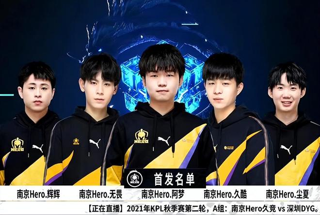 对手在战术 对手在战术