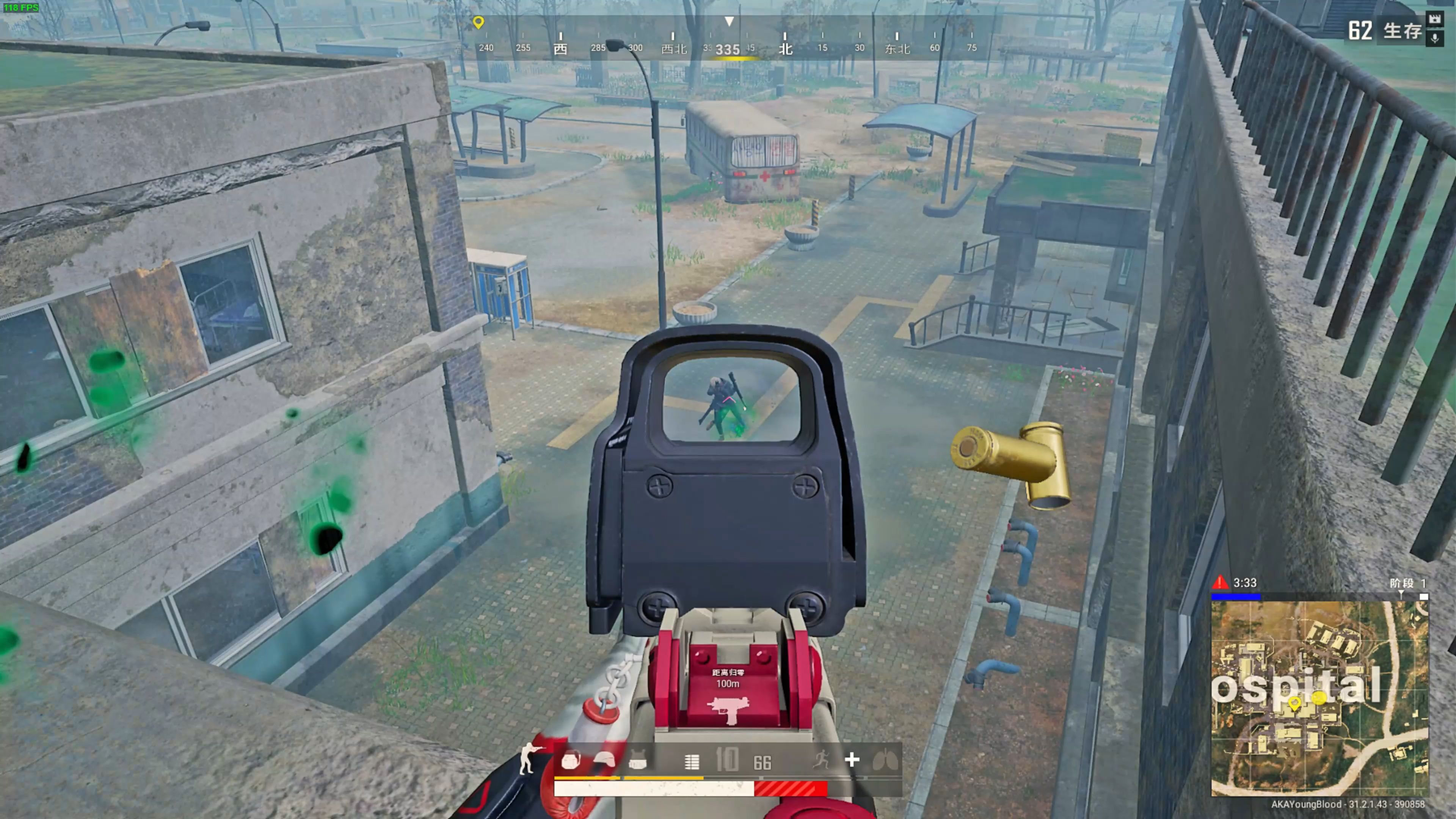 防守的智慧 防守的智慧