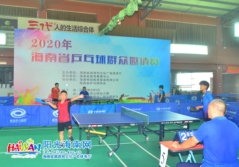 疑是场上最 疑是场上最