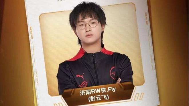 冠军的重要 冠军的重要