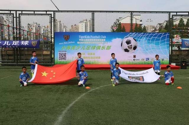 冠的国安来 冠的国安来