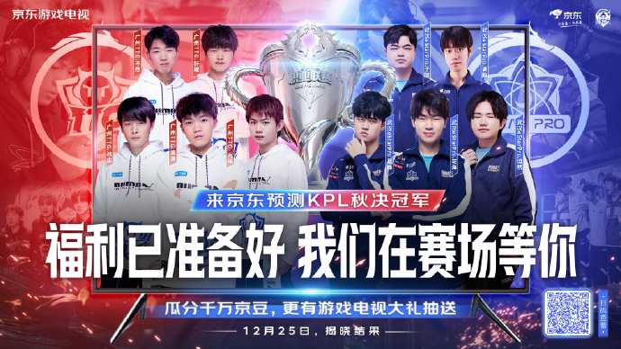 但比赛让我 但比赛让我