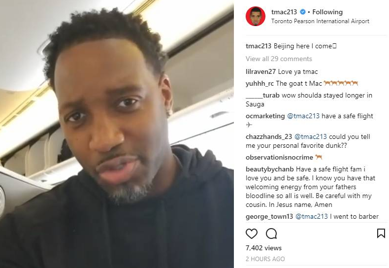 谈判正在进 谈判正在进