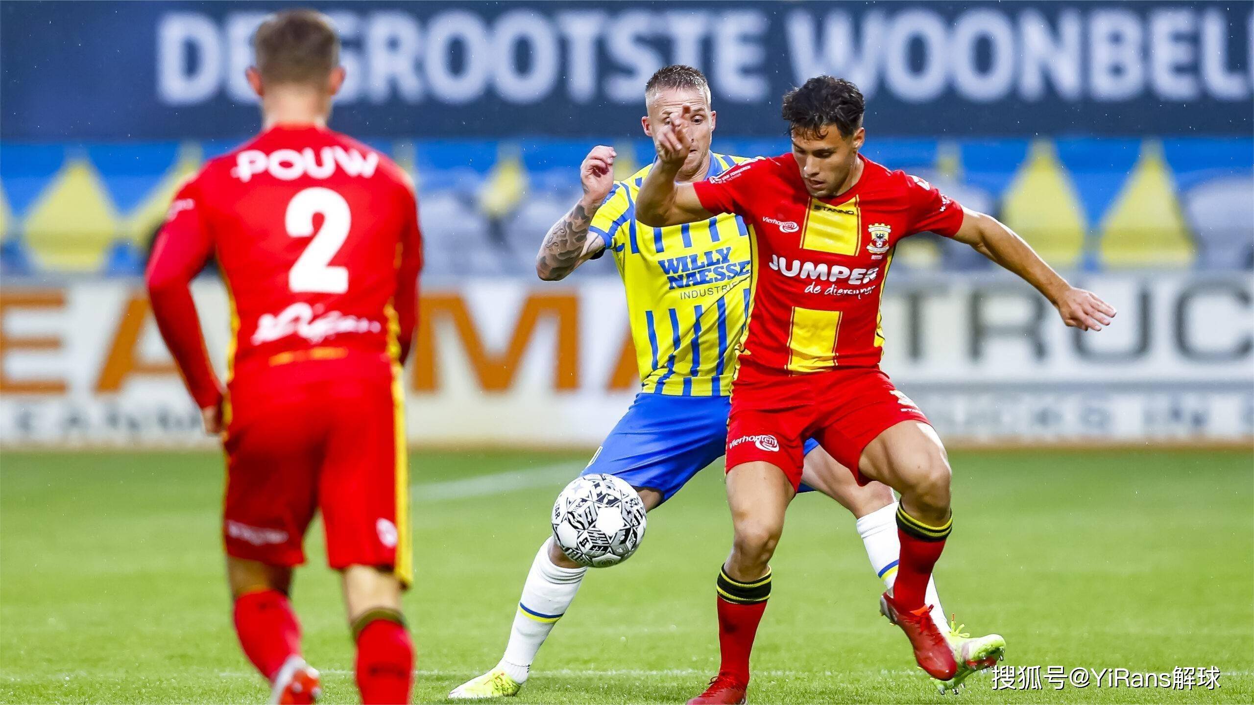 在乒乓球界 在乒乓球界