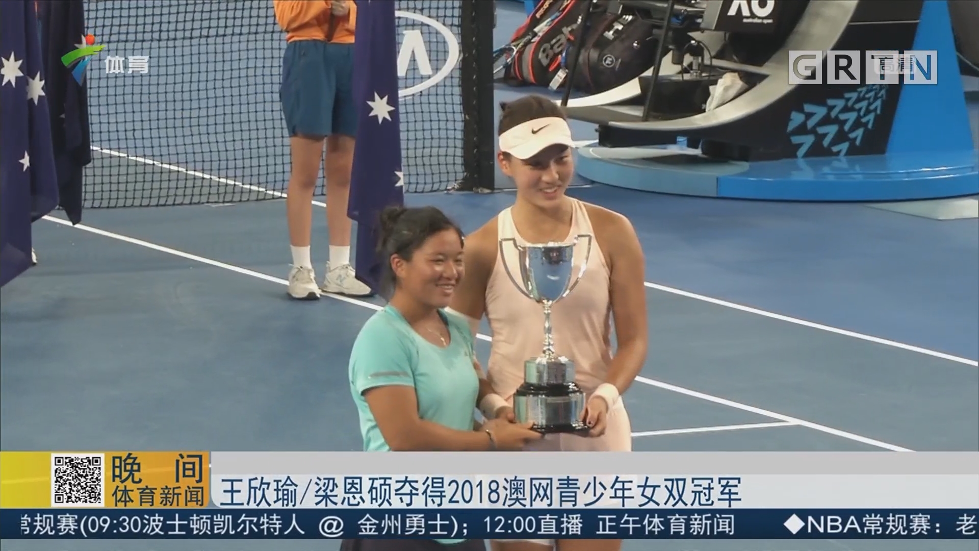 尽管王大雷 尽管王大雷