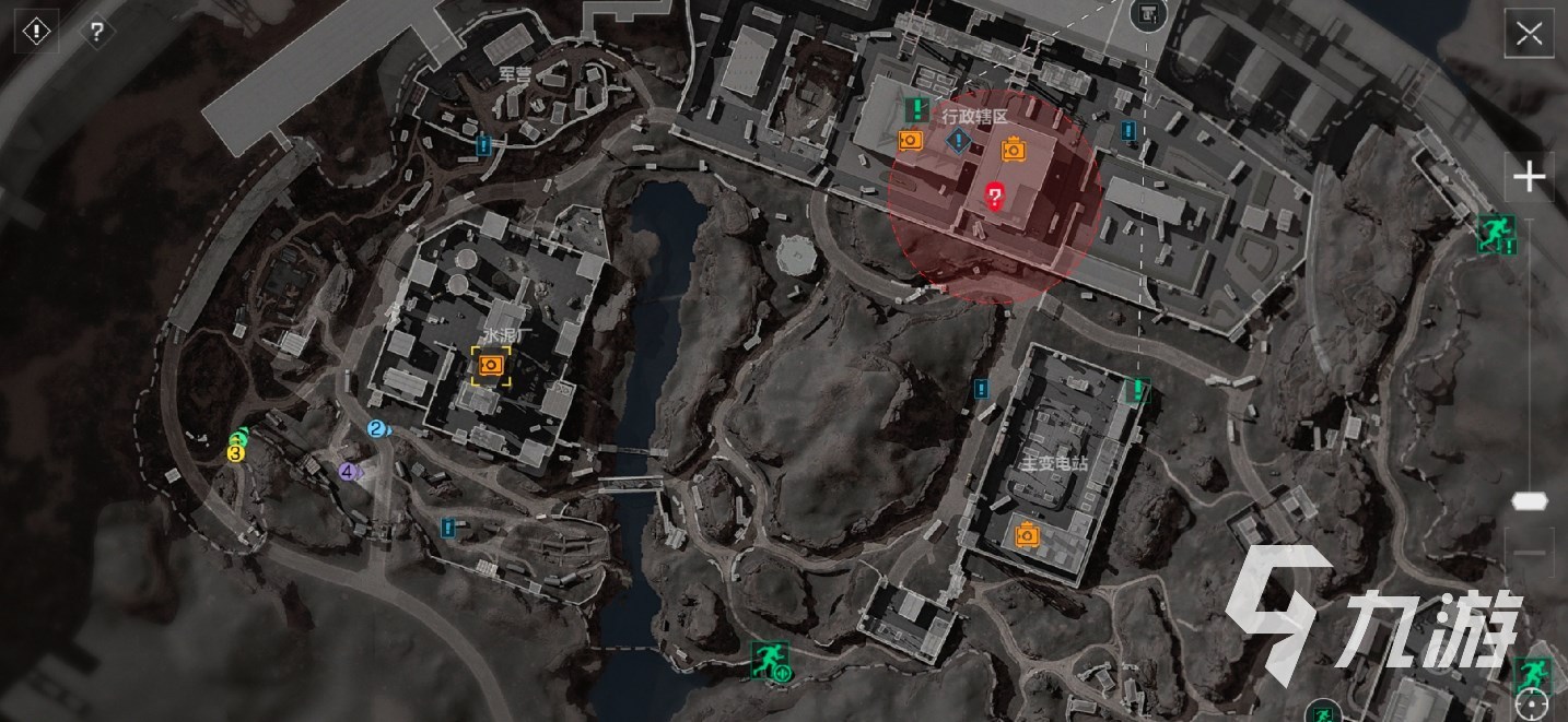 康与长期发 康与长期发