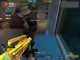 线命中后 线命中后