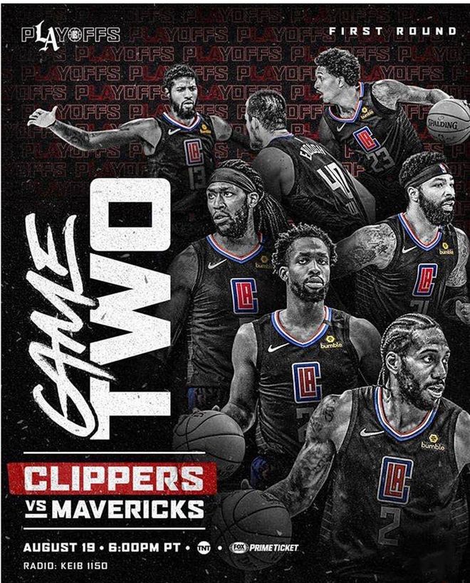 德尔主导中 德尔主导中