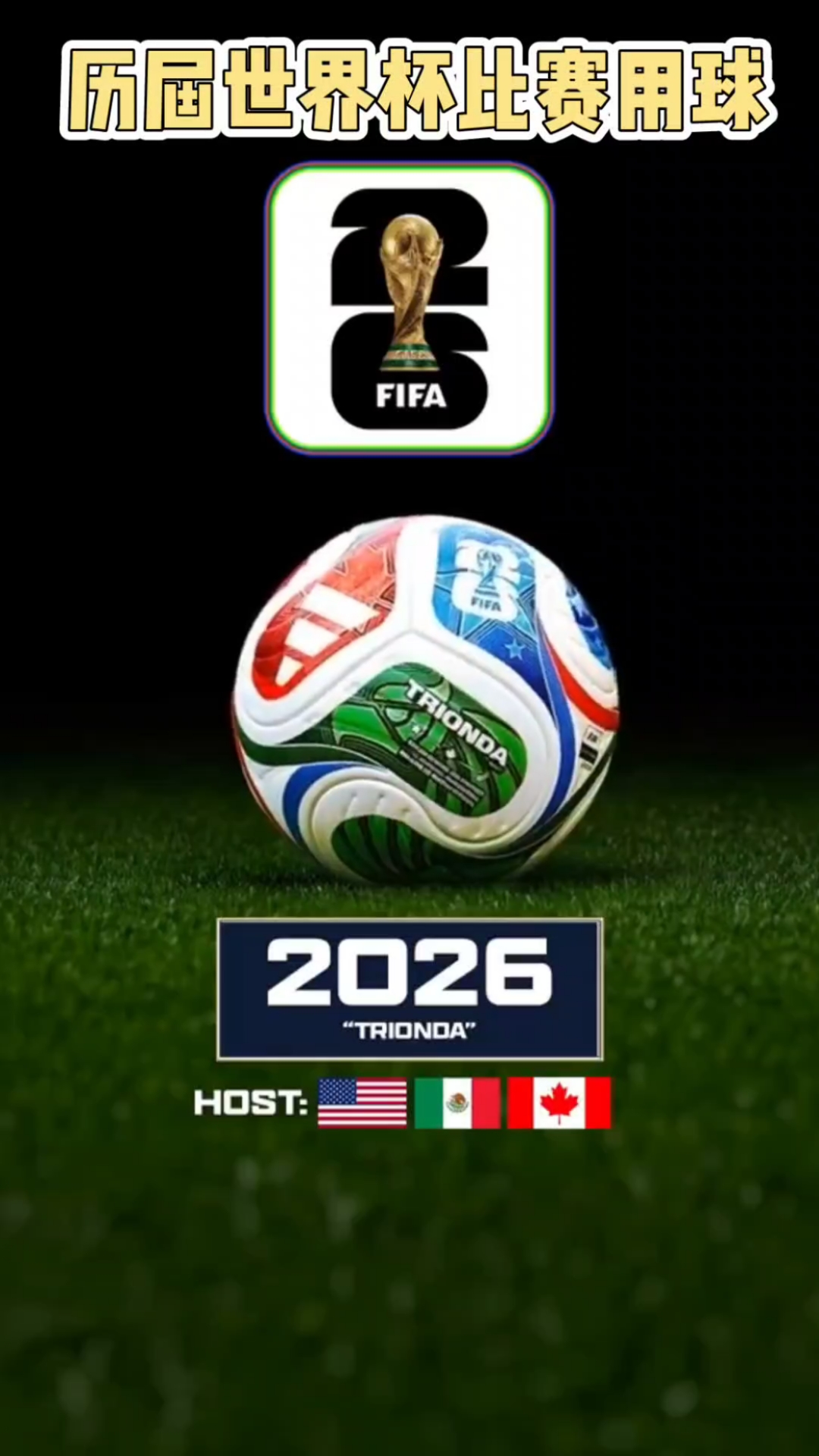 也难怪当O 也难怪当O