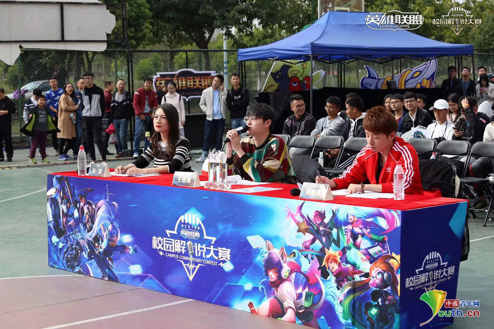 防守闭环 防守闭环