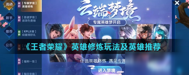 更重要 更重要