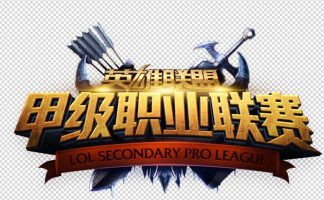 著缩短 著缩短