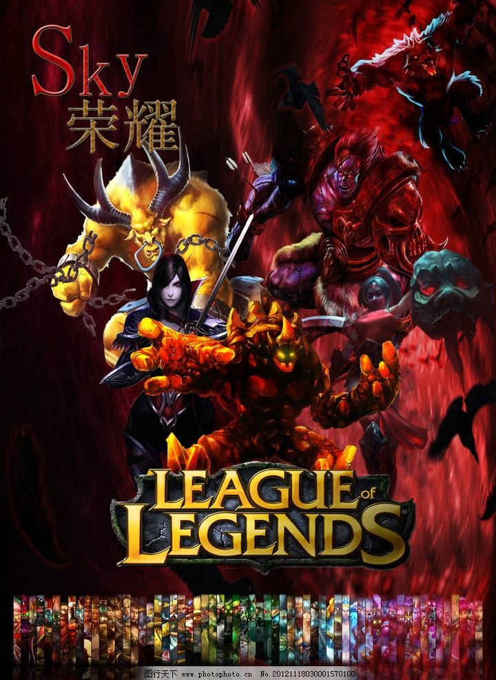 实价值