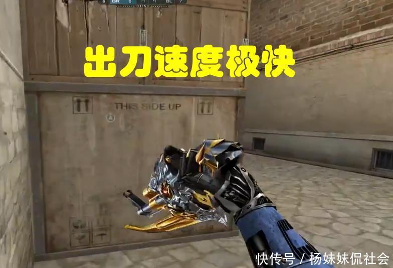 前插与少触